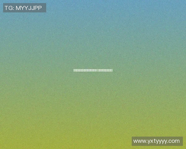 最后钟：如何在关键时刻逆转局势(最后时刻是什么意思)