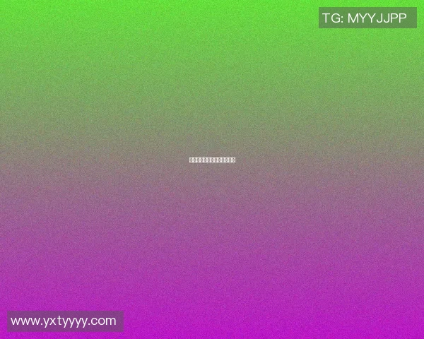 最后一击！尤文图斯惊险取胜